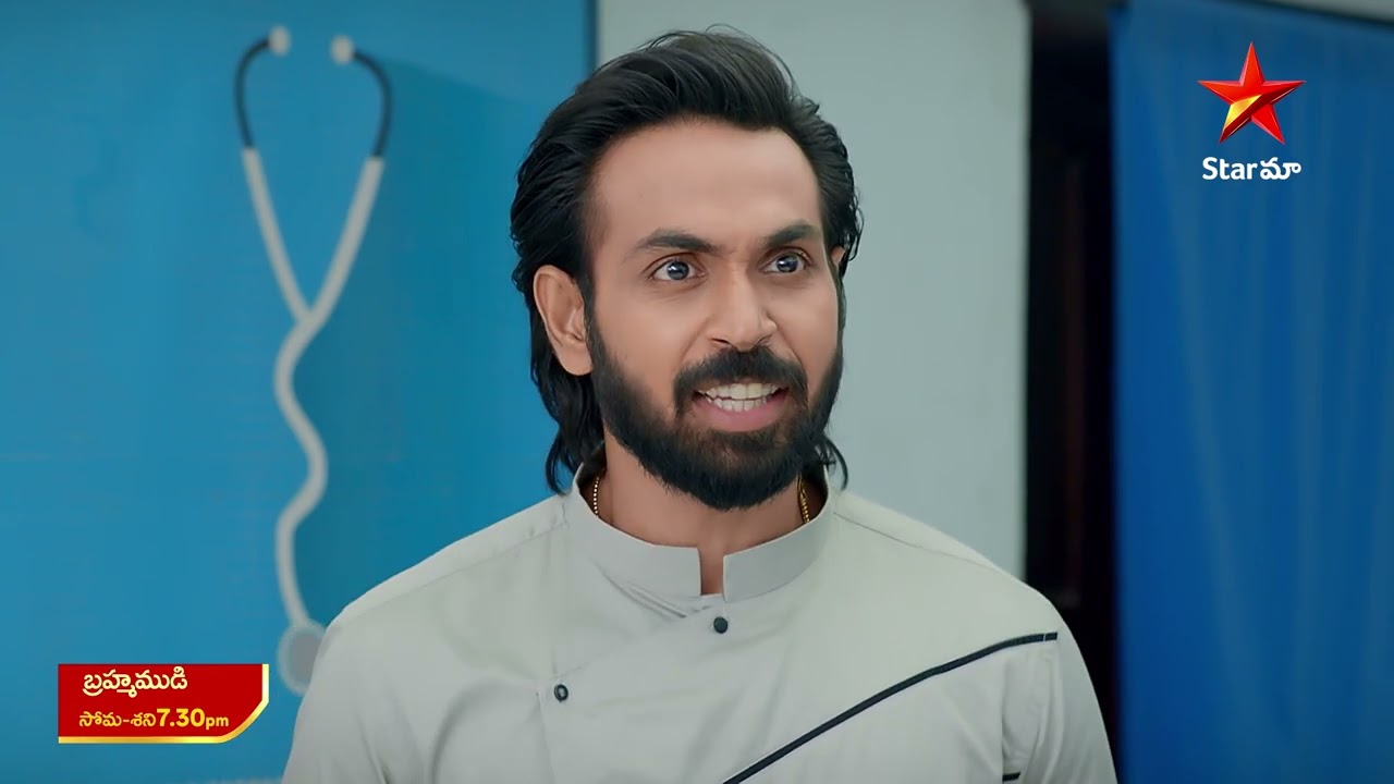 Brahmamudi - Promo | 31st July 2024 | Star Maa Serials | Mon-Sat at 7.30 pm | Star Maa
