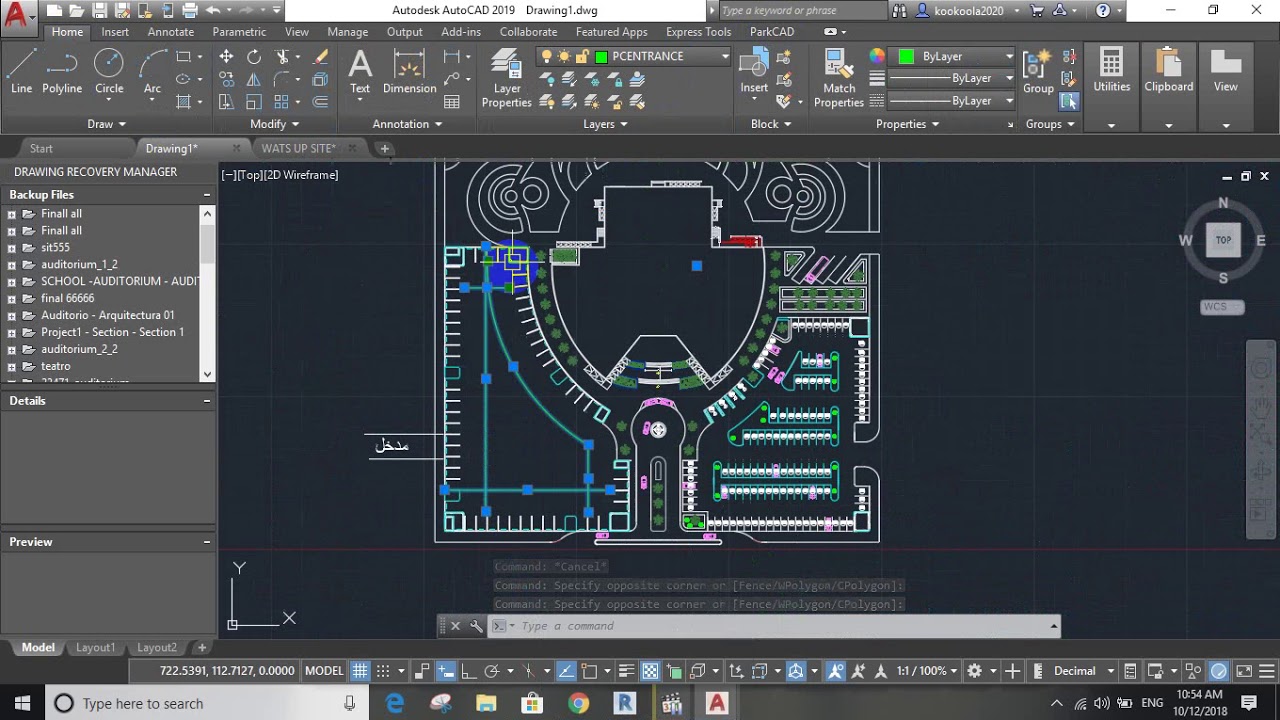 parkcad رسم المواقف بستخدام برنامج