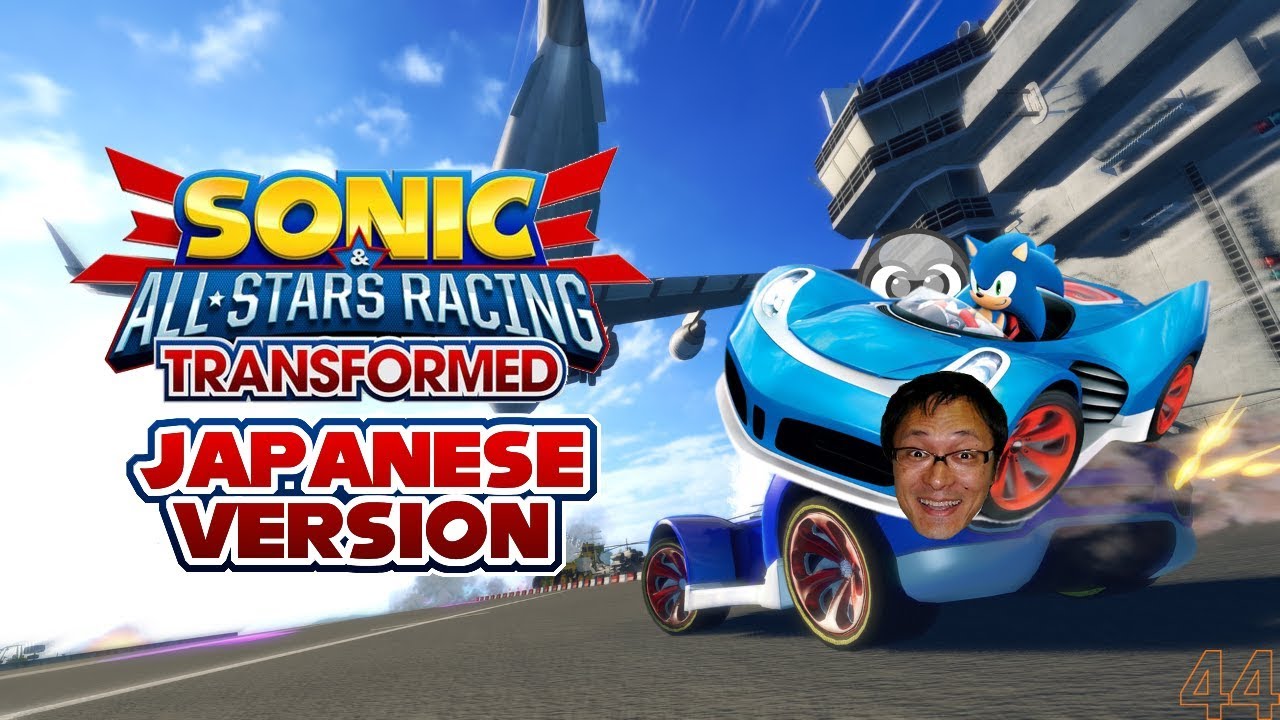 Sonic & All Stars Racing Transformed JAPANESE - Featuring Takenobu Mitsuyoshi and Puyo!