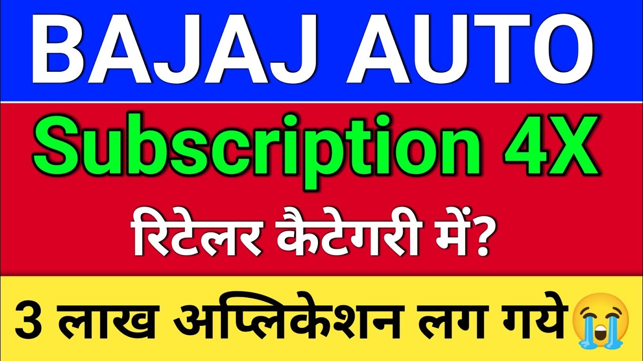 bajaj auto buyback.  Subscription? bajaj auto share news today,  bajaj auto buyback 2026