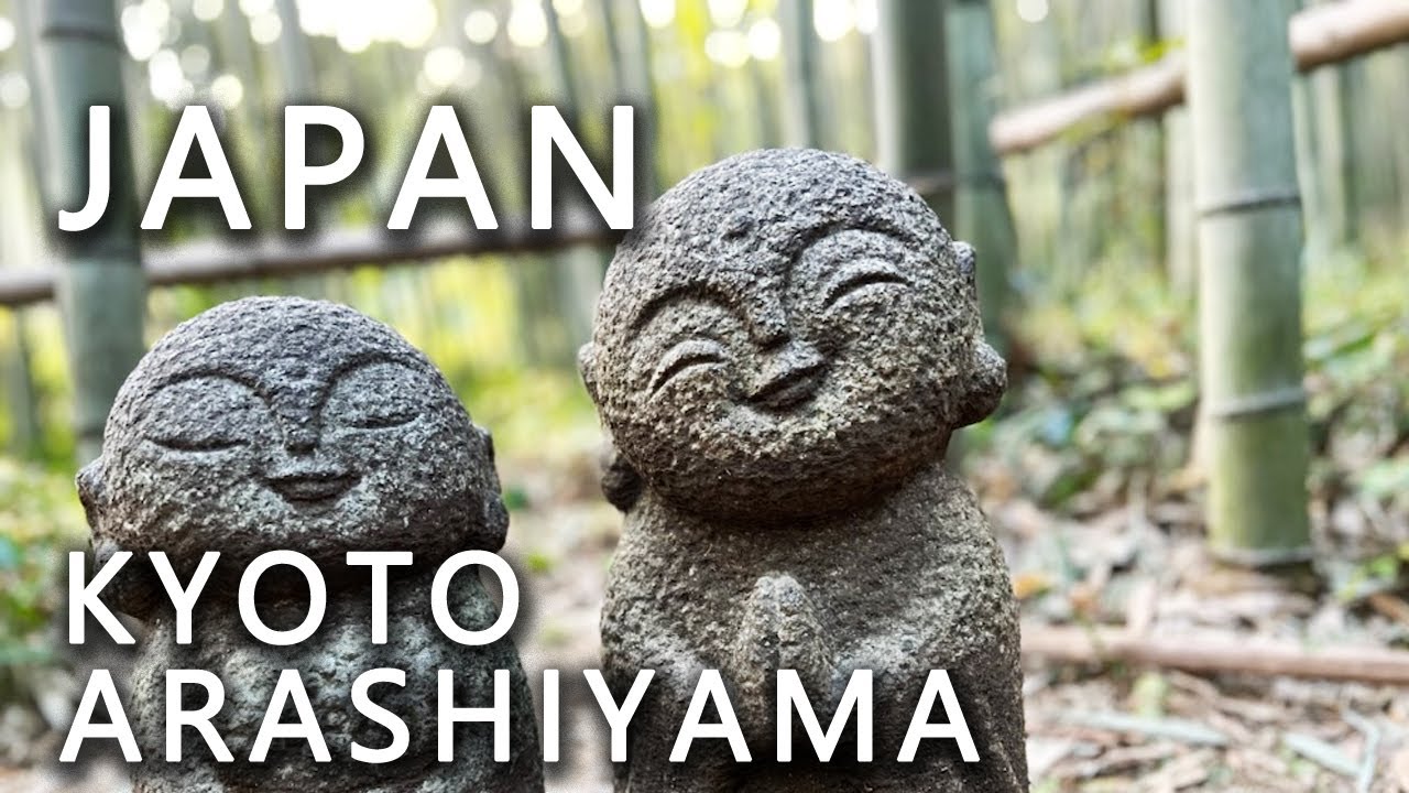 Japan Kyoto Arashiyama in autumn (The bamboo forest path)