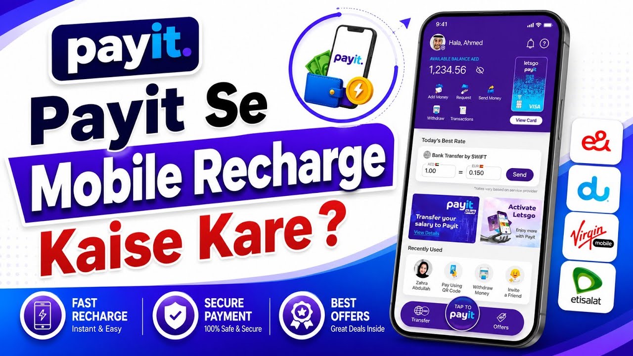 How To Recharge Mobile Using Payit | Payit Se Mobile Recharge Kaise Kare &radic;
