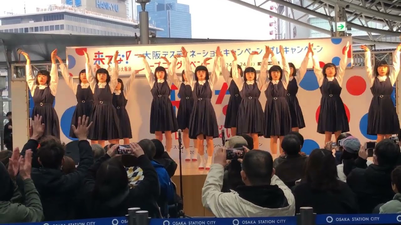 Avantgardey on stage at Osaka station Sunday March 24, 2024