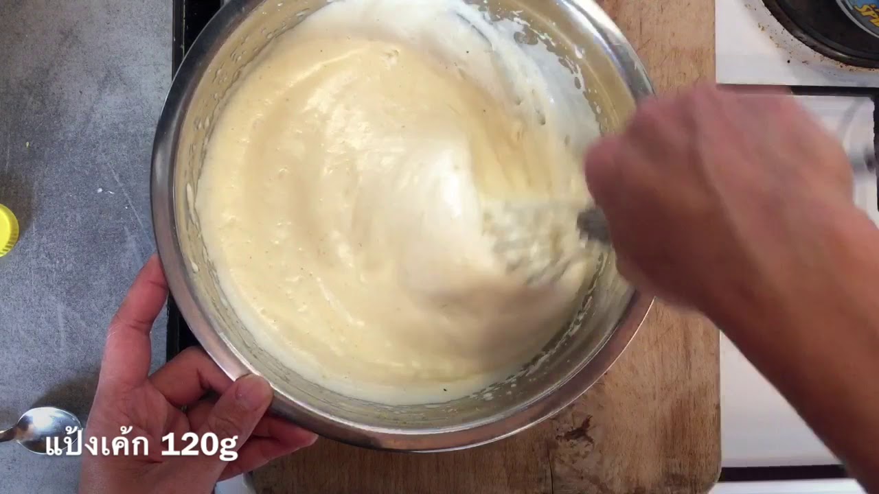 สปันจ์เค้กง่ายๆเนื้อเบา by Pupae