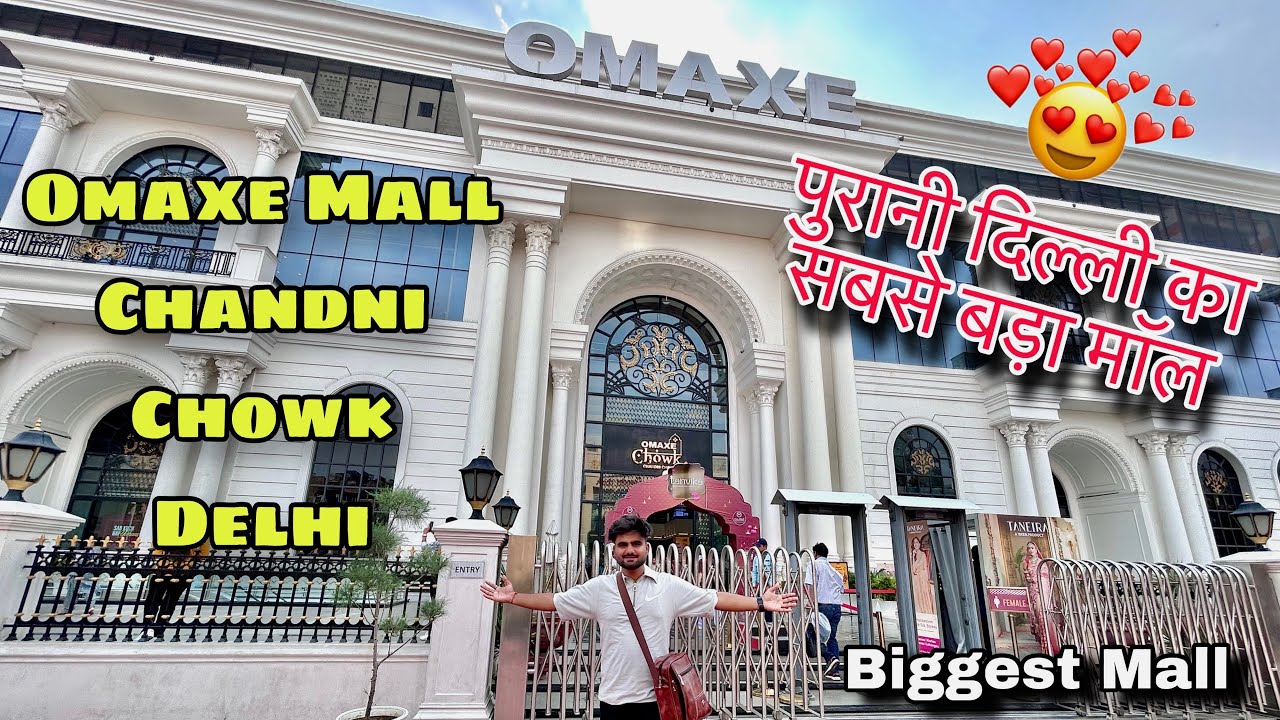 OMAXE MALL CHANDNI CHOWK DELHI | Omaxe Chandni Chowk | Top Mall In Delhi  |4k | 