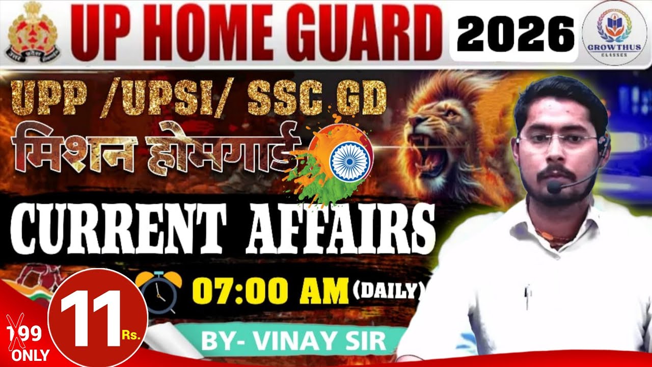 UPP UPSI Current Affairs by Vinay Sir | Most Important Questions