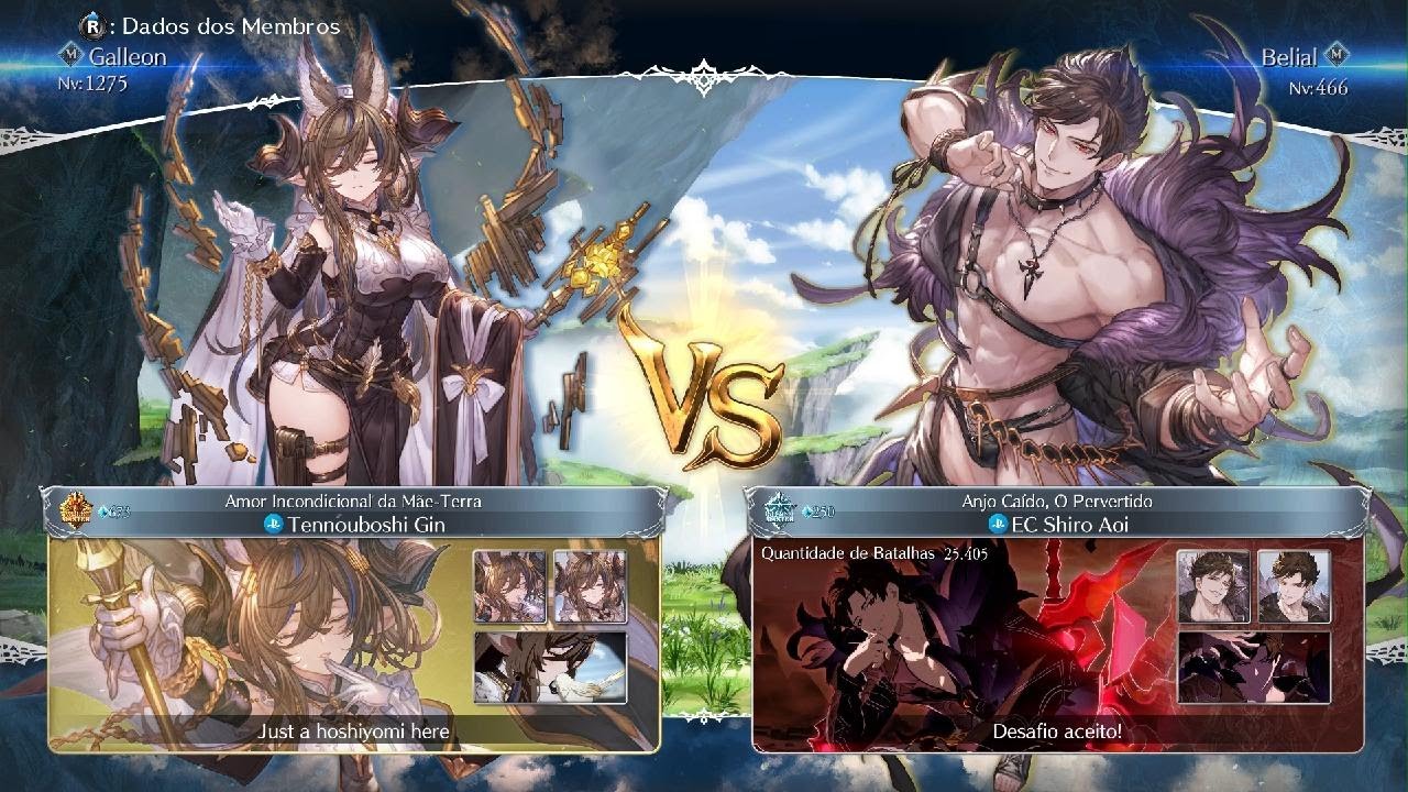 Granblue Fantasy Versus: Rising - Belial (ShiroAoi) vs Galleon (Tennouboshi Gin)