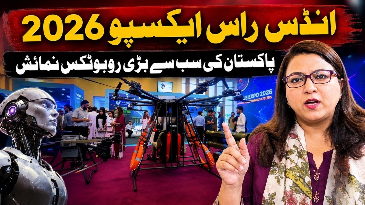Indus RAS Expo 2026: Powering Pakistan's Autonomous Future in Robotics and AI | Express Exclusive