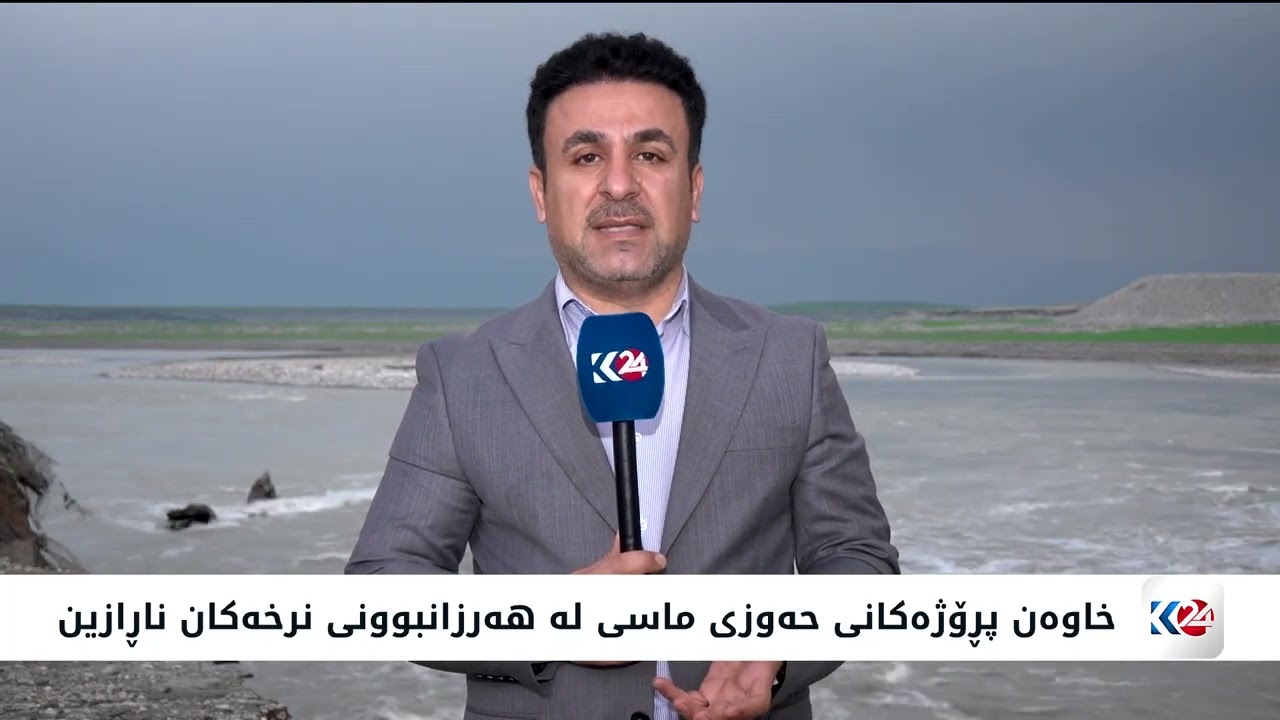 نرخی ماسی زيندوو له‌ بازاڕه‌كاندا هه‌رزان بووه‌