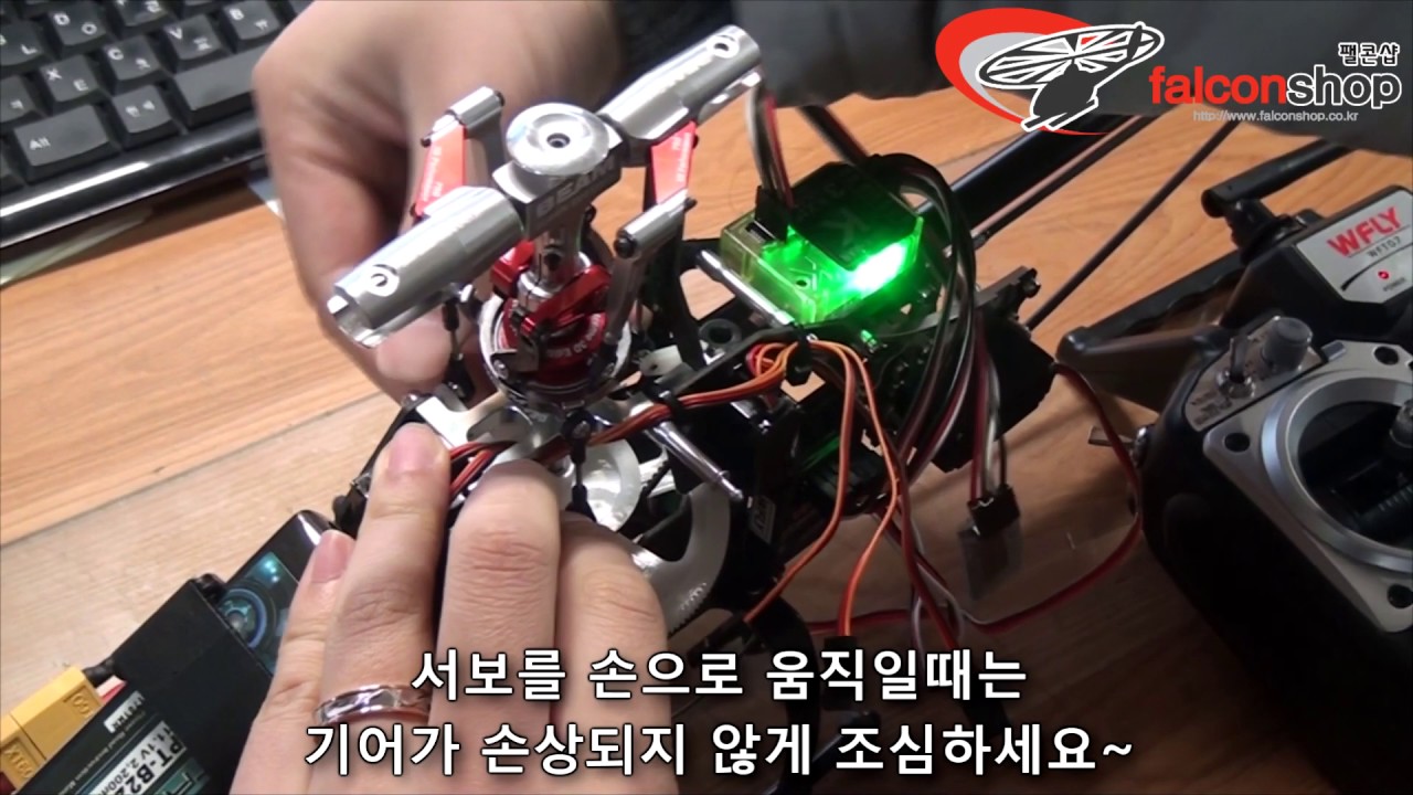 KBAR 블루투스