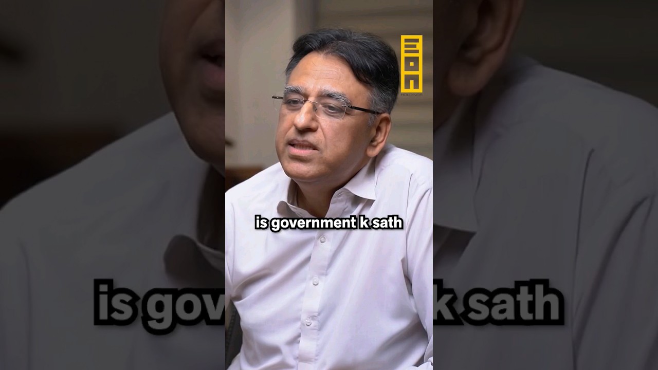 Was PTI's Government Legitimate?  #AsadUmar #PTI #PMLN #NawazSharif #ImranKhan #Politics #Government
