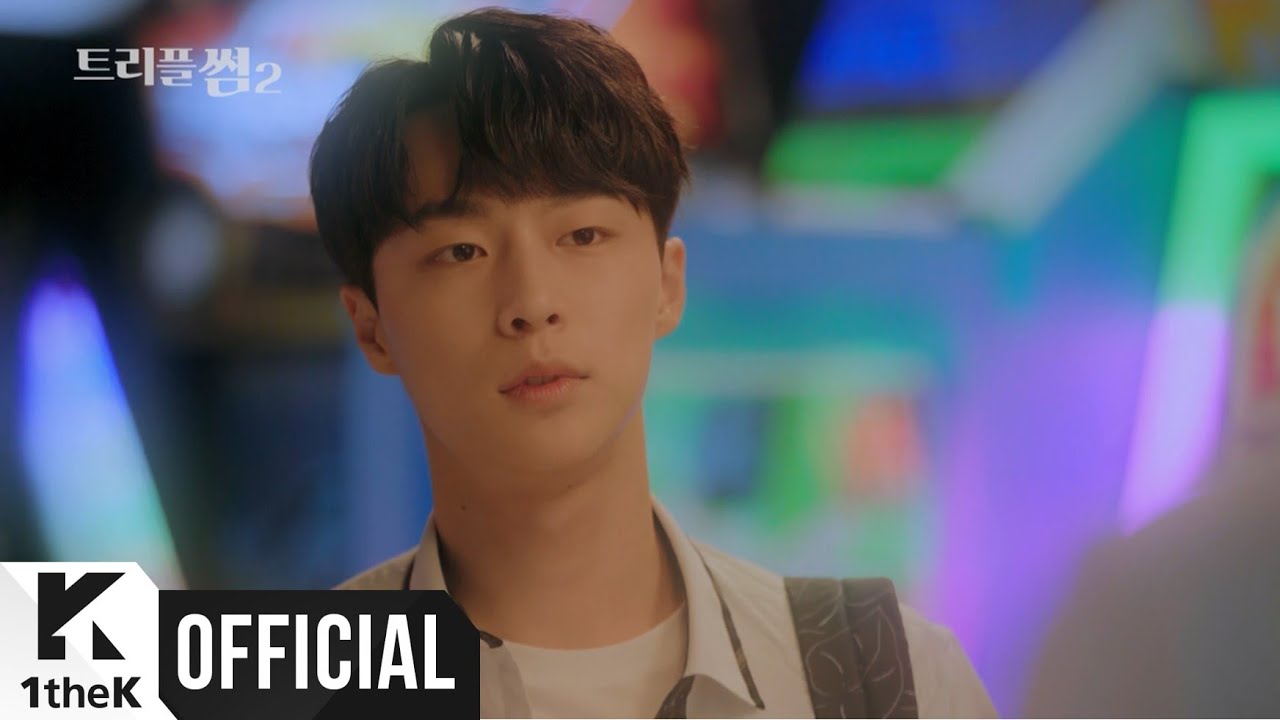 [MV] 백명한, 민지 _ I talk, you smile(난 얘기하고 넌 웃어주고) (Triple Some 2(트리플 썸 2) OST Part.1)
