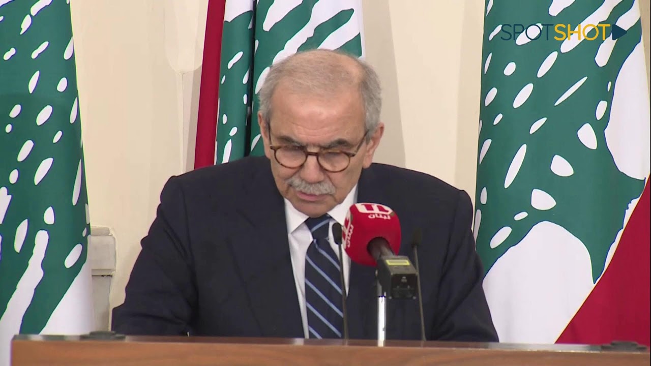 كلمة الرئيس نواف سلام خلال الافطار الرمضاني الذي يقيمه في السراي الكبير