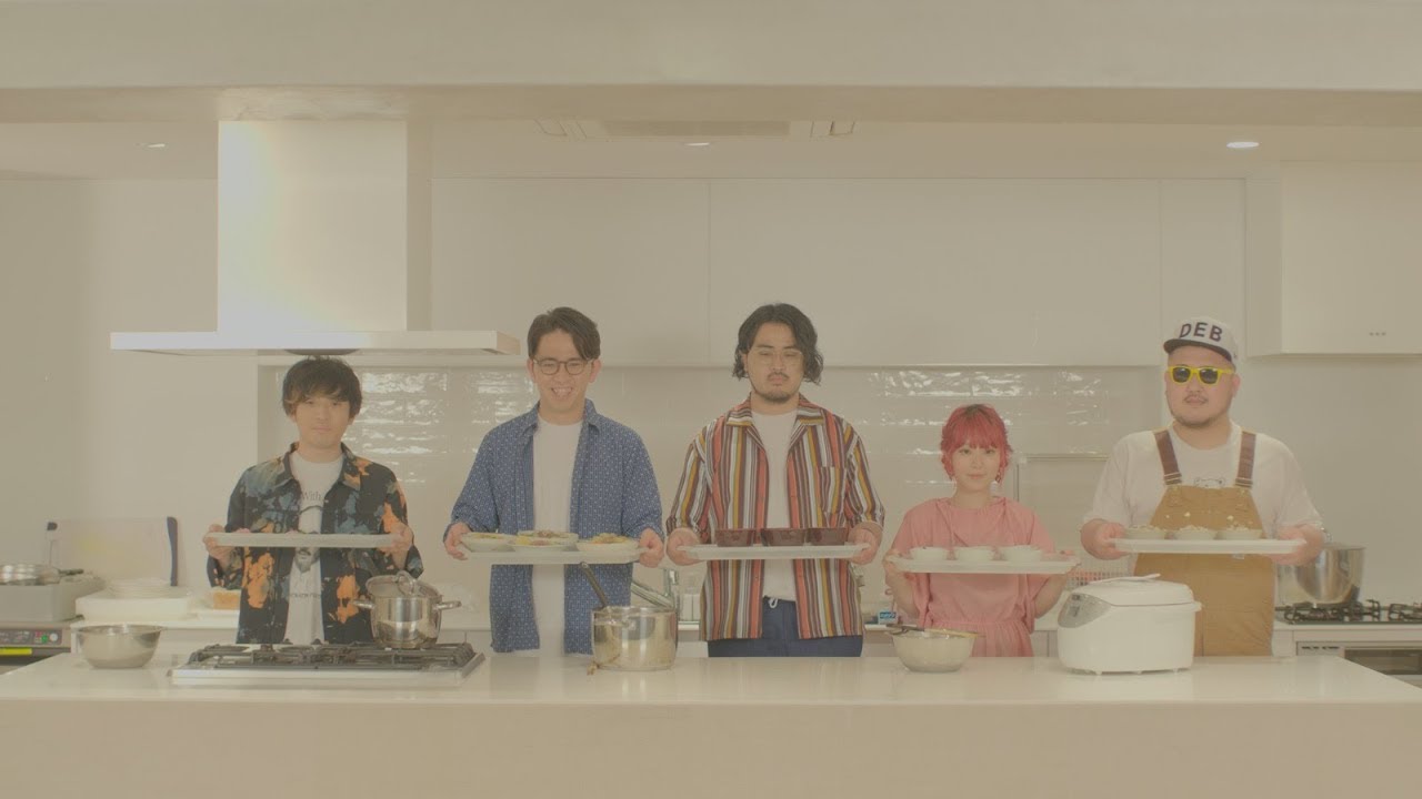 フレンズ「iをyou」テレビ東京ドラマ２４　『きのう何食べた？』エンディングテーマ