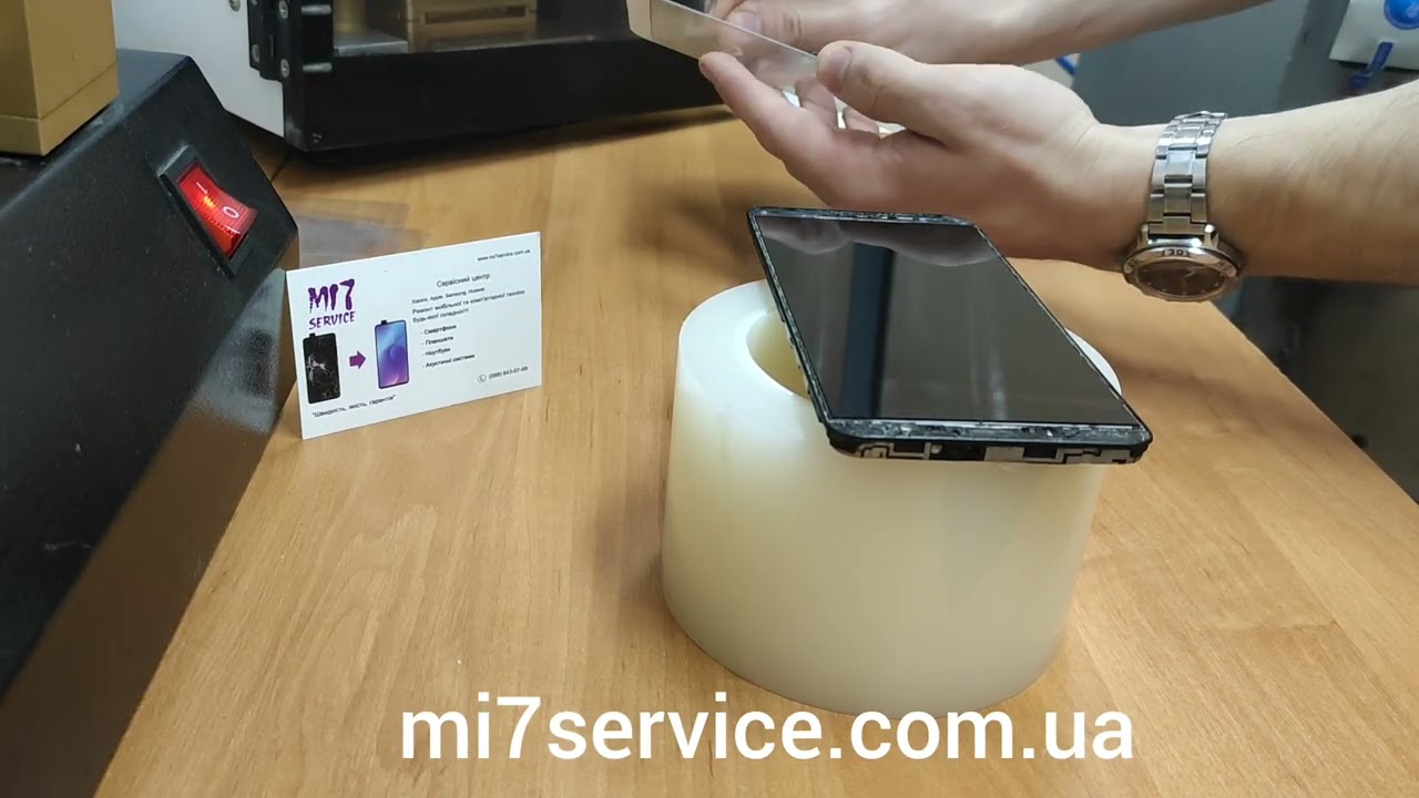 Xiaomi redmi Note 5 - замена стекла. Xiaomi redmi Note 5 glass only replacement. Заміна скла