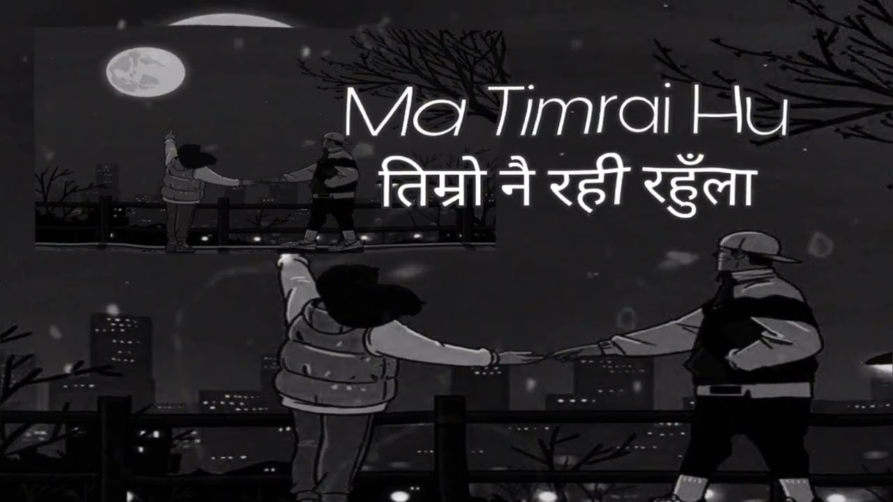 म तिम्रै हु _ By Prem Gaire || New Nepali Song|| Best Nepali Love song || Love couples trending song