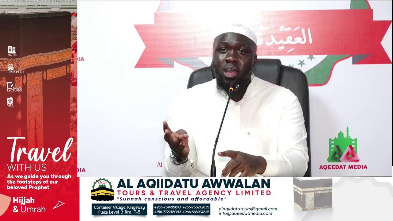 Agamu Kumateeka Agafuga Okusiiba ~ Shaykh Swiddiiq Naaswir Mubiru حفظه الله