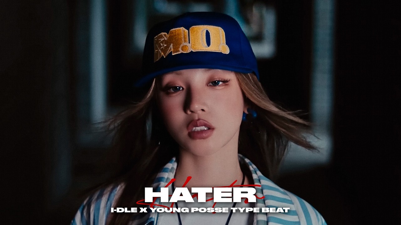YUQI x I-dle x YOUNG POSSE Type Beat - 