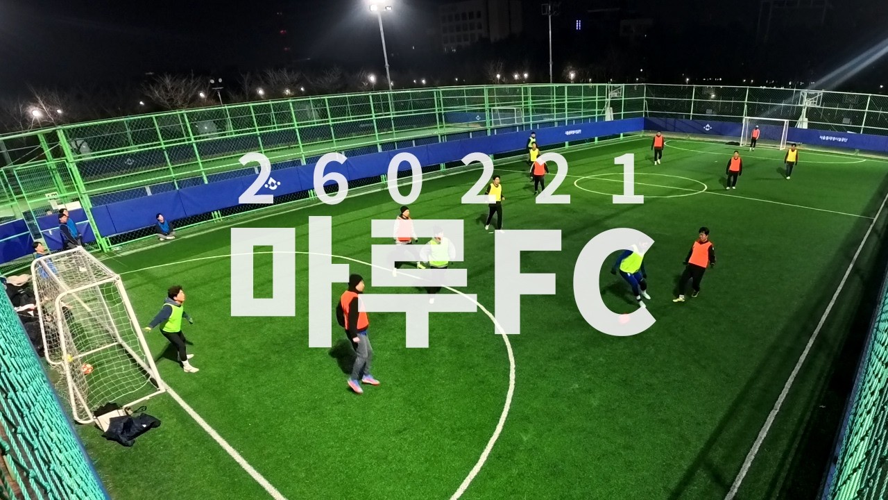 260221 마루 01