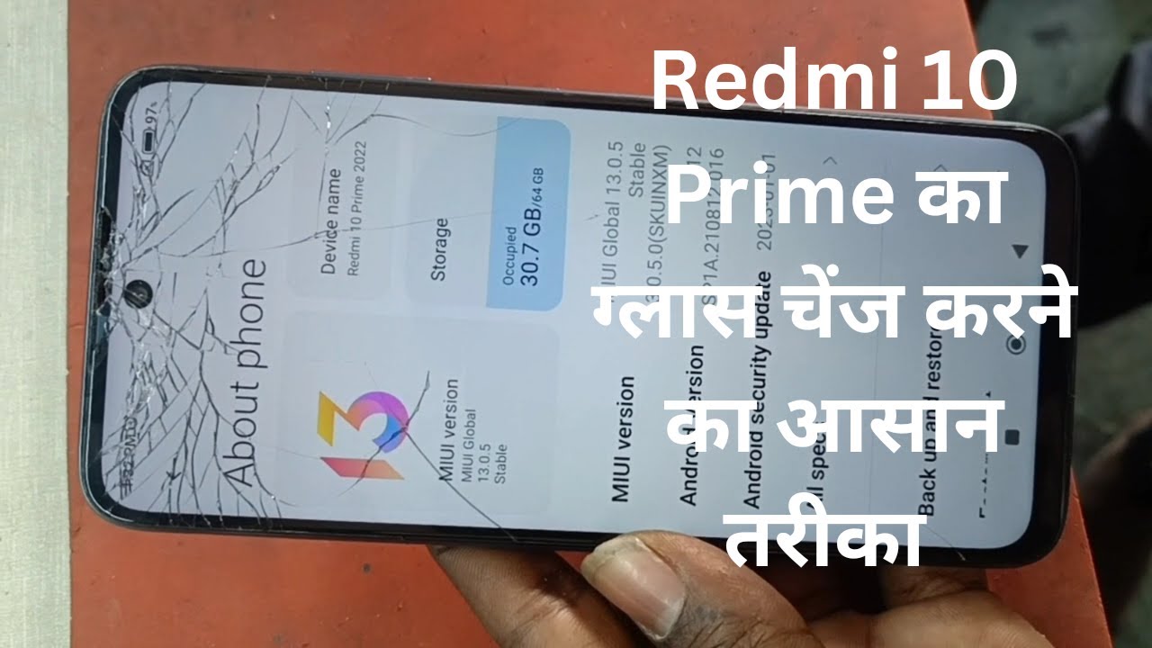 Redmi 10 Prime broken glass replacement | redmi 10 prime glass change |