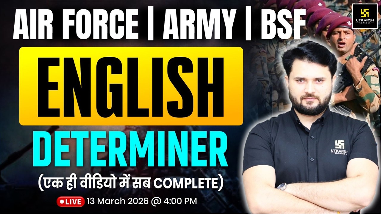 Indian Air Force | Army | BSF Preparation | English: Determiner in One Shot | Vikas Sir