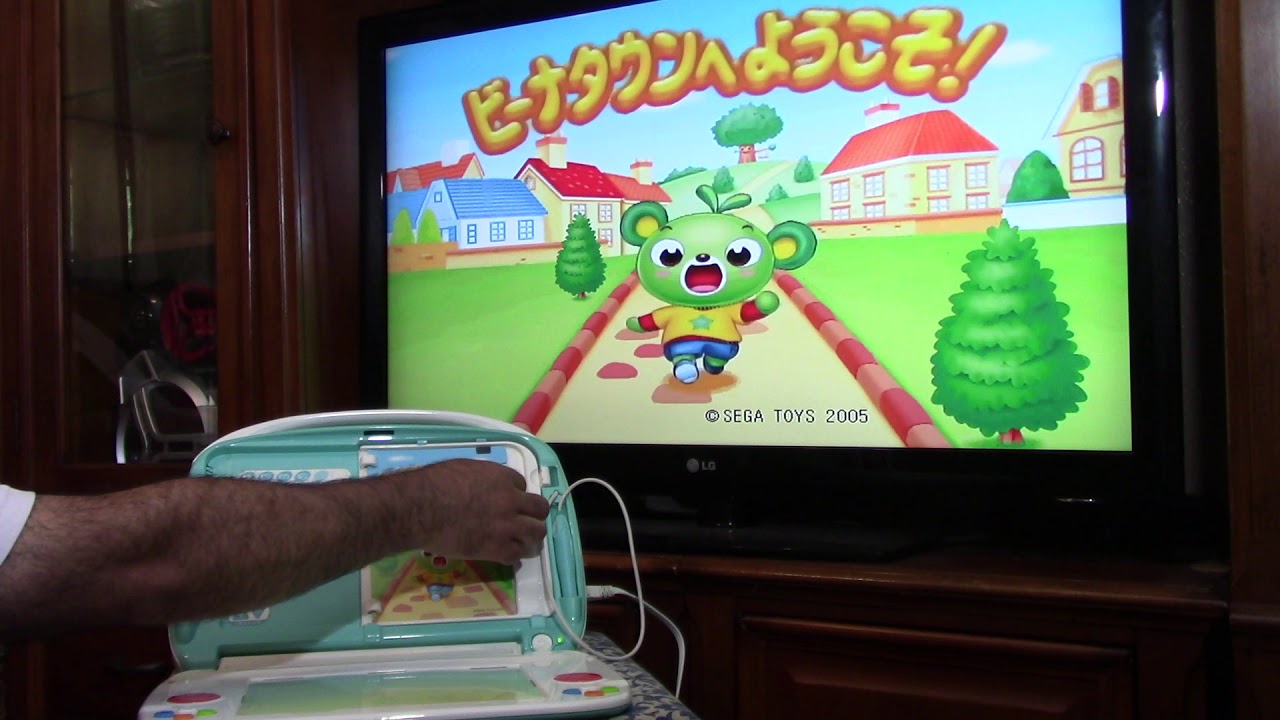 Muestra del funcinamiento ;Sega Pico Beena