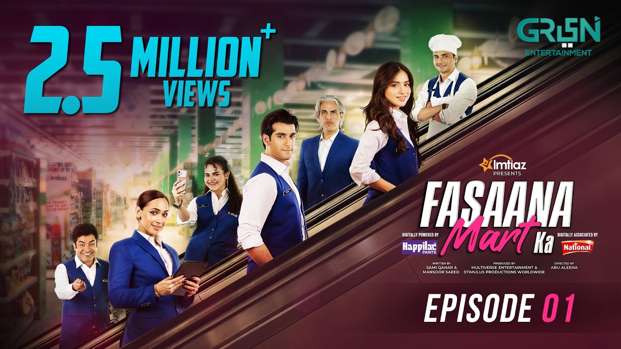 Fasaana Mart Ka Episode 01 (Subtitles) 20th February 2026 | Digitally Sponsor by Happilac Paints
