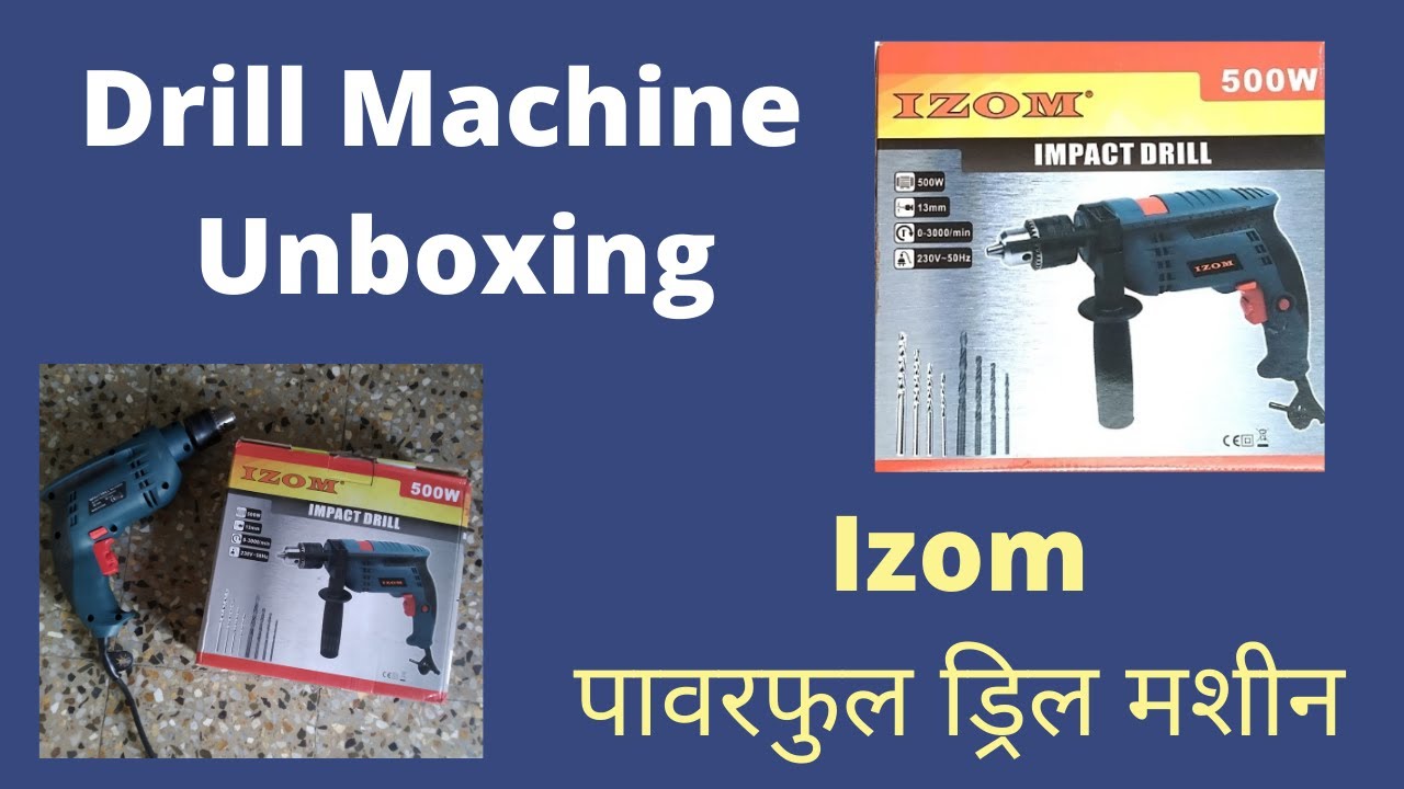 Drill Machine For Home Use | Drill Machine Unboxing.