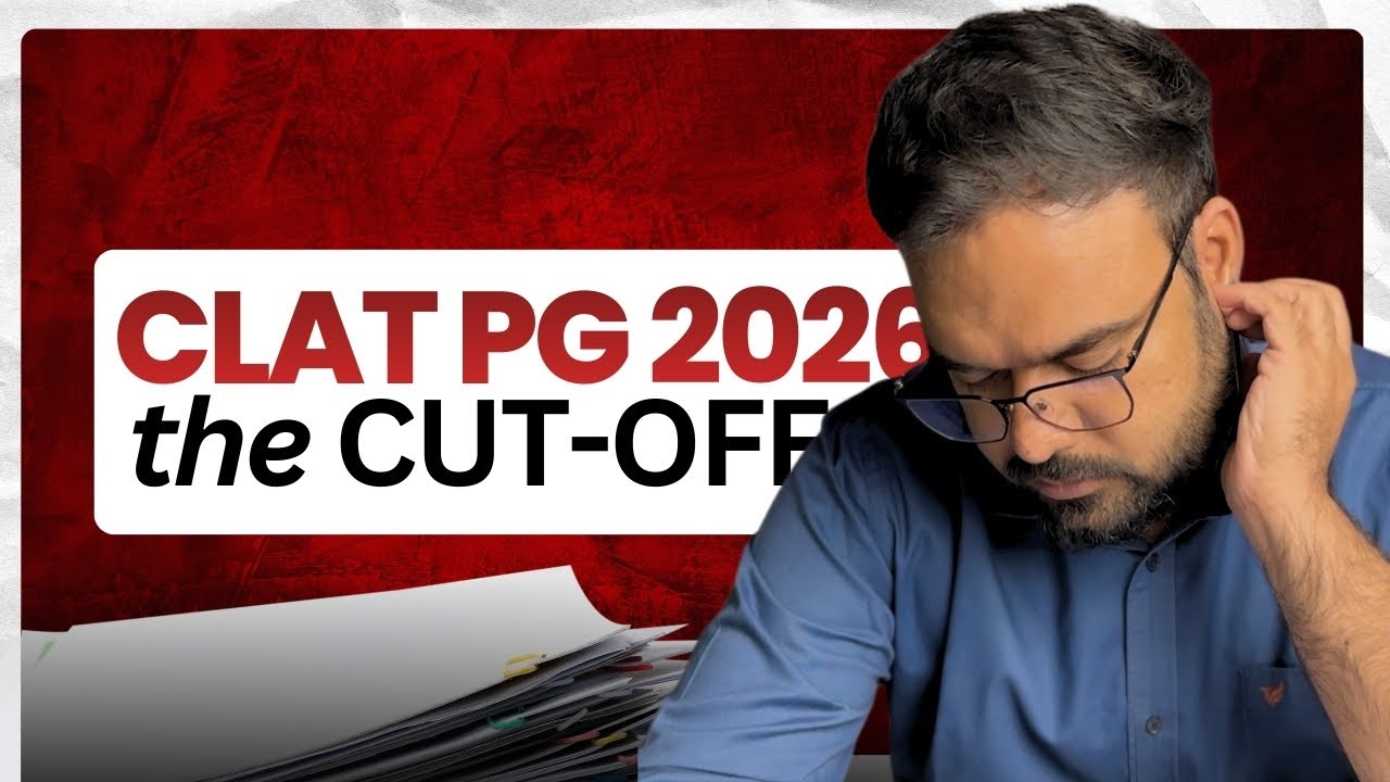 CLAT PG 2026: Давайте поговорим о предельных значениях!