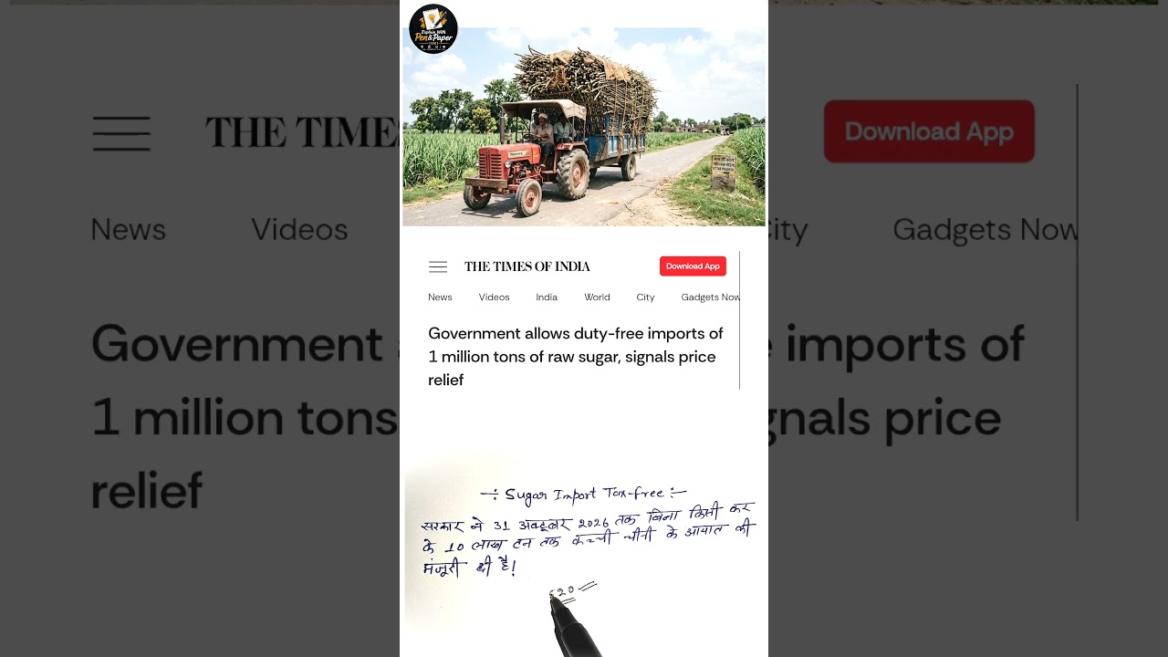 📚🎯 #sugarnews #news
