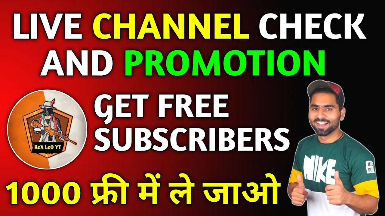 📢Get Subscribers Free |🔴Live Channel Checking and Free Promotion | #livechannelpromotion​