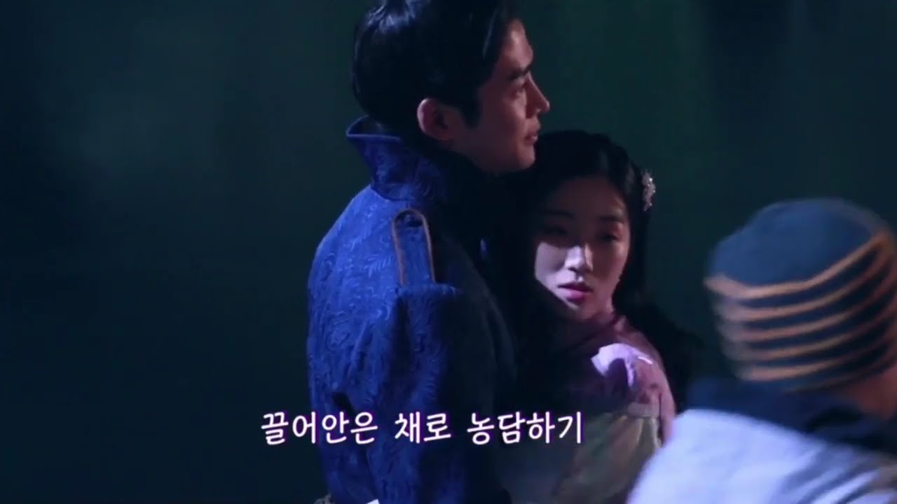 Kim Hye Yoon & Rowoon Hug | Haru & Dan Oh - 어하루 💖