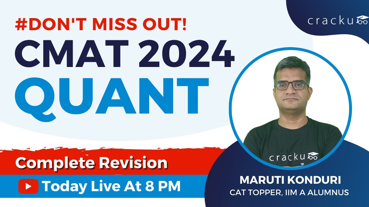 CMAT 2024 🔴 Complete Quant Revision By Maruti Sir | CMAT Quant Preparation 2024
