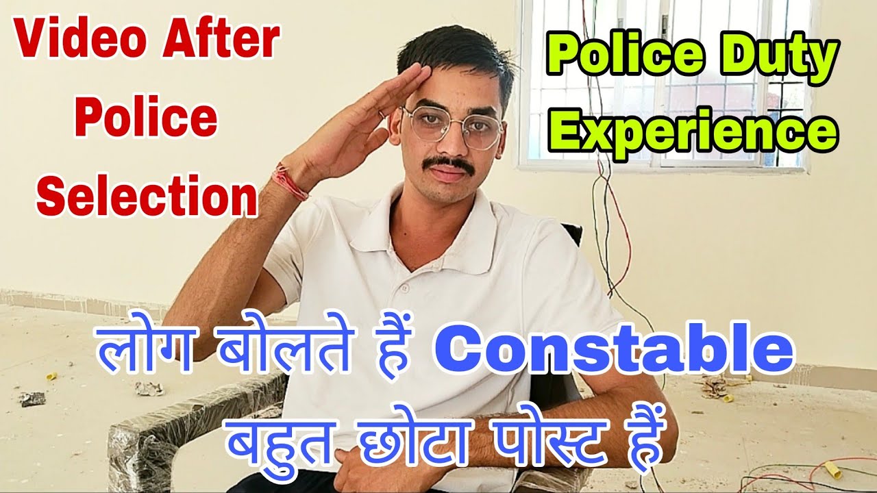 Cg Police Constable 2026 video 🚨🚨 Job Selection video🥳🥳