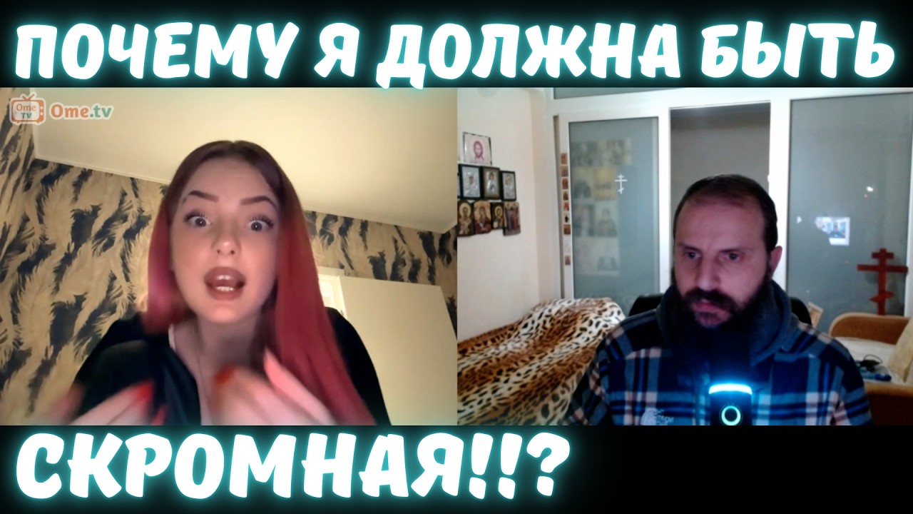 Возлюбленный! не подражай злу, но добру. Кто делает добро, тот от Бога; а делающий зло не видел Бога