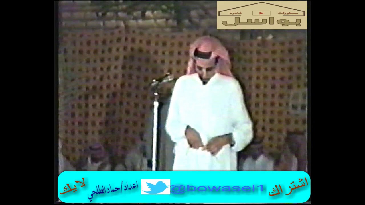 هلال السيالي و صياف الحربي العقرب ام الذنيب تلف وتدور