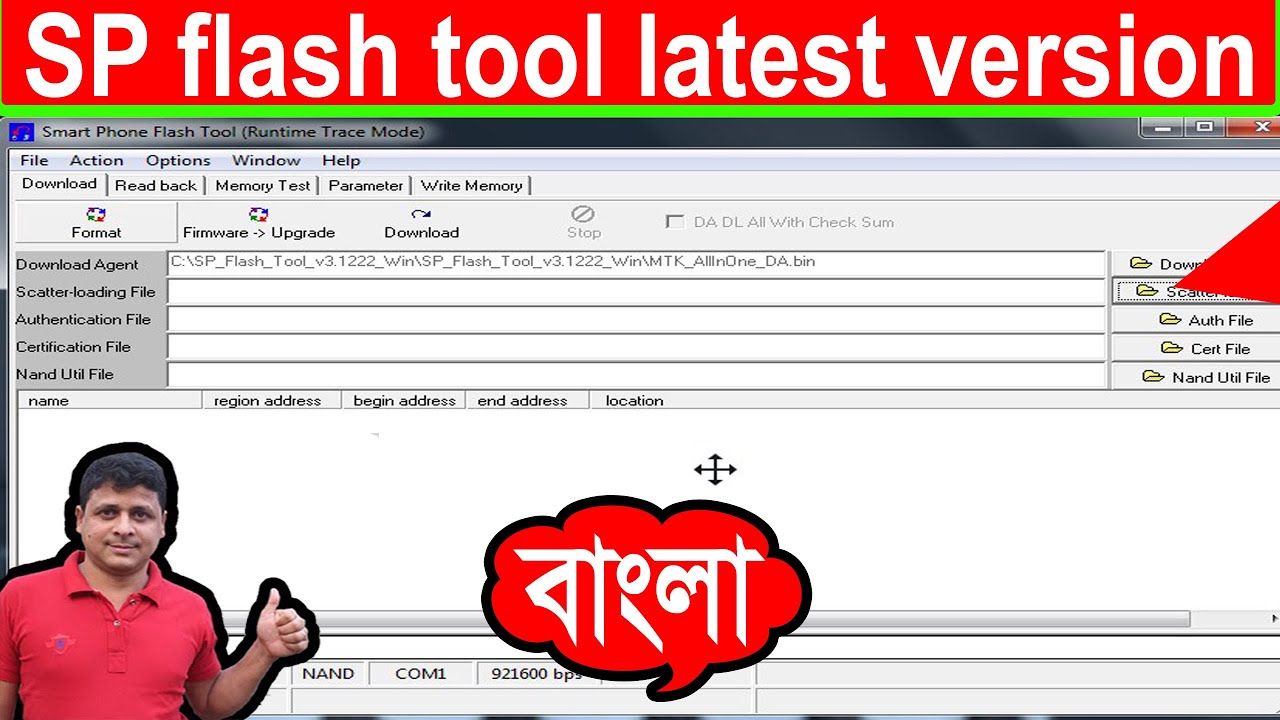 SmartPhone Flash Tool 2021 flash bd