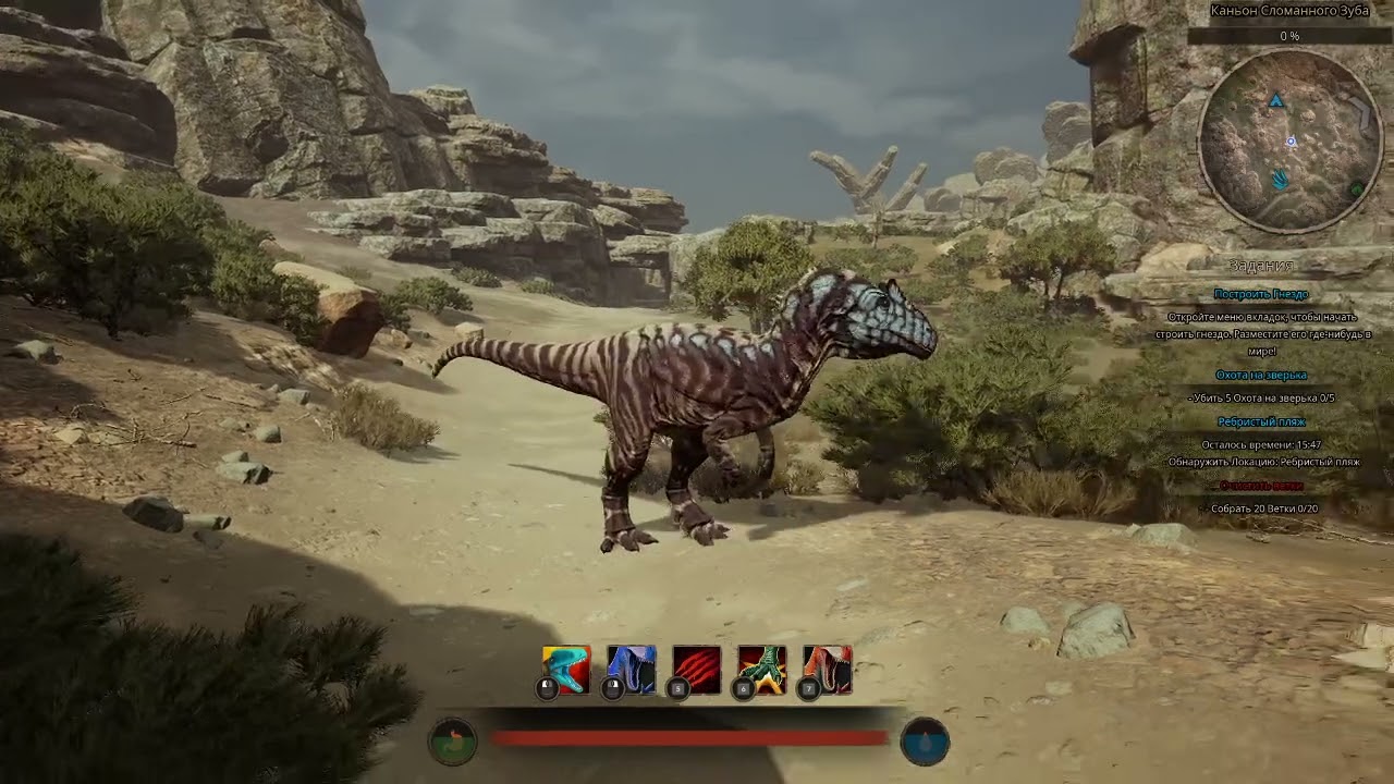 Зауро 20.04.2025