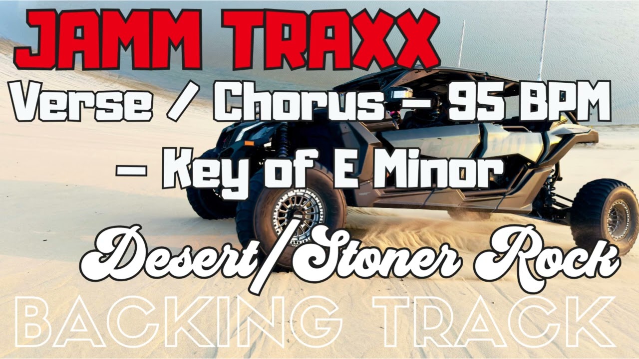 Desert Rock Backing Track – Verse / Chorus – 95 BPM – Key of E Minor – Beginner Guitar