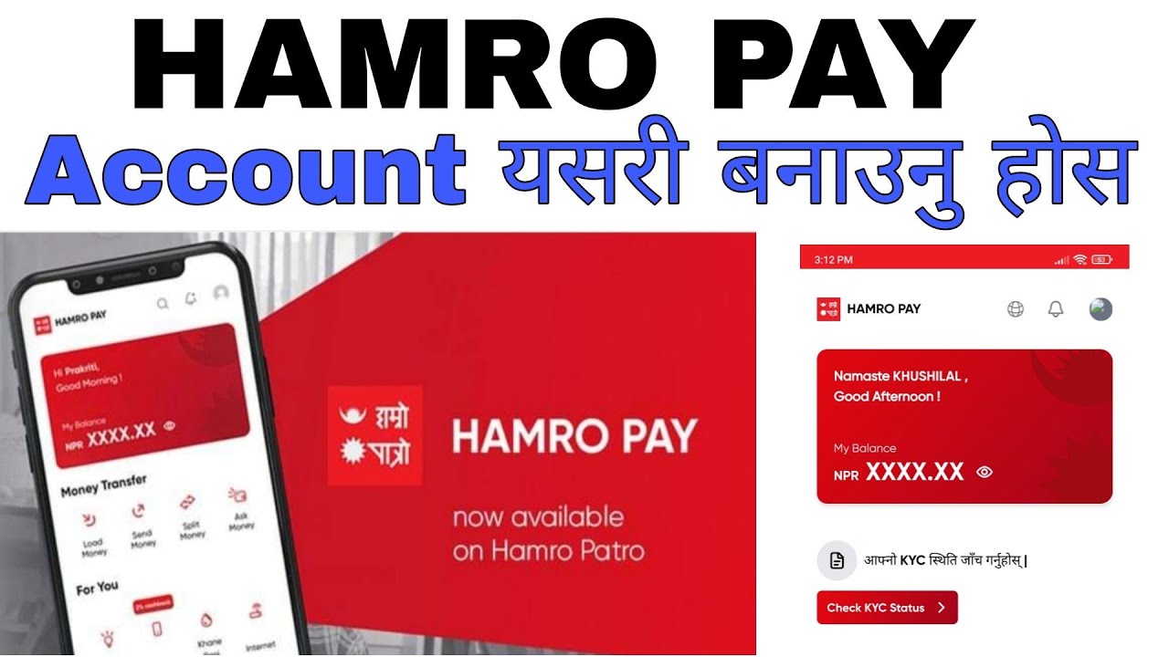 How To Create Hamro Pay Account | How To Make Hamro Pay Account | Hamro Pay Account Kasari Banaune