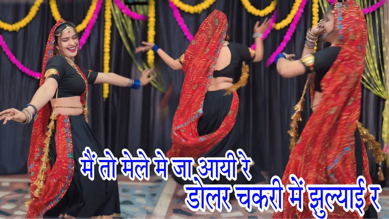 Main To Mele Mein Ja Aayee re : Dance Video/ Rajasthani viral Dj Song #dance #viralvideo