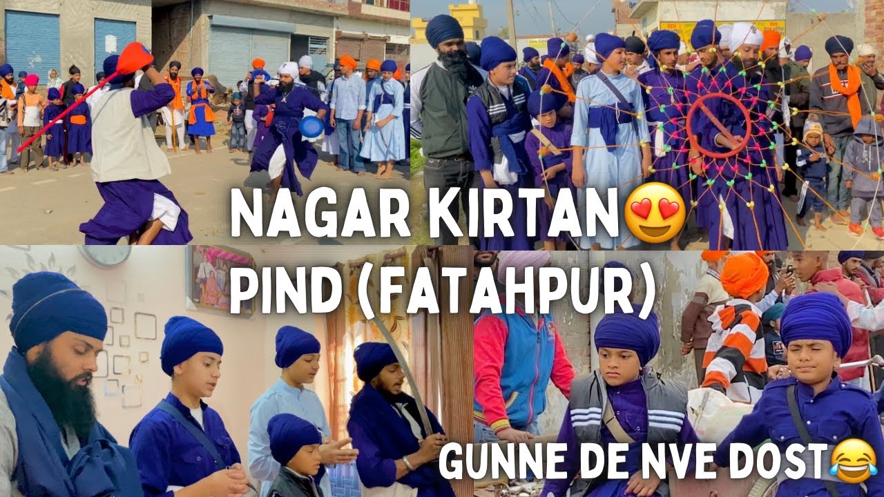 #gatka #vlog #panth_akali_gatka_akharra #amritsarsahib