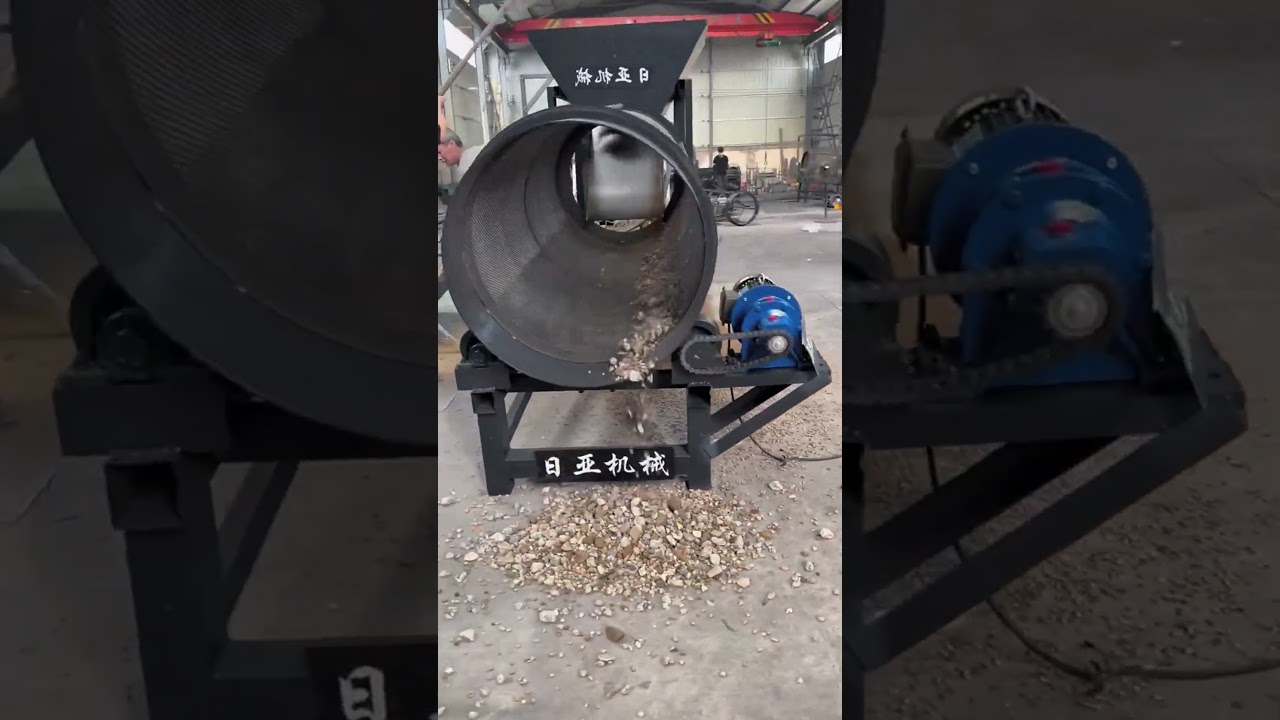 Industrial Shaftless Trommel Screen for Sand and Aggregate Sieving