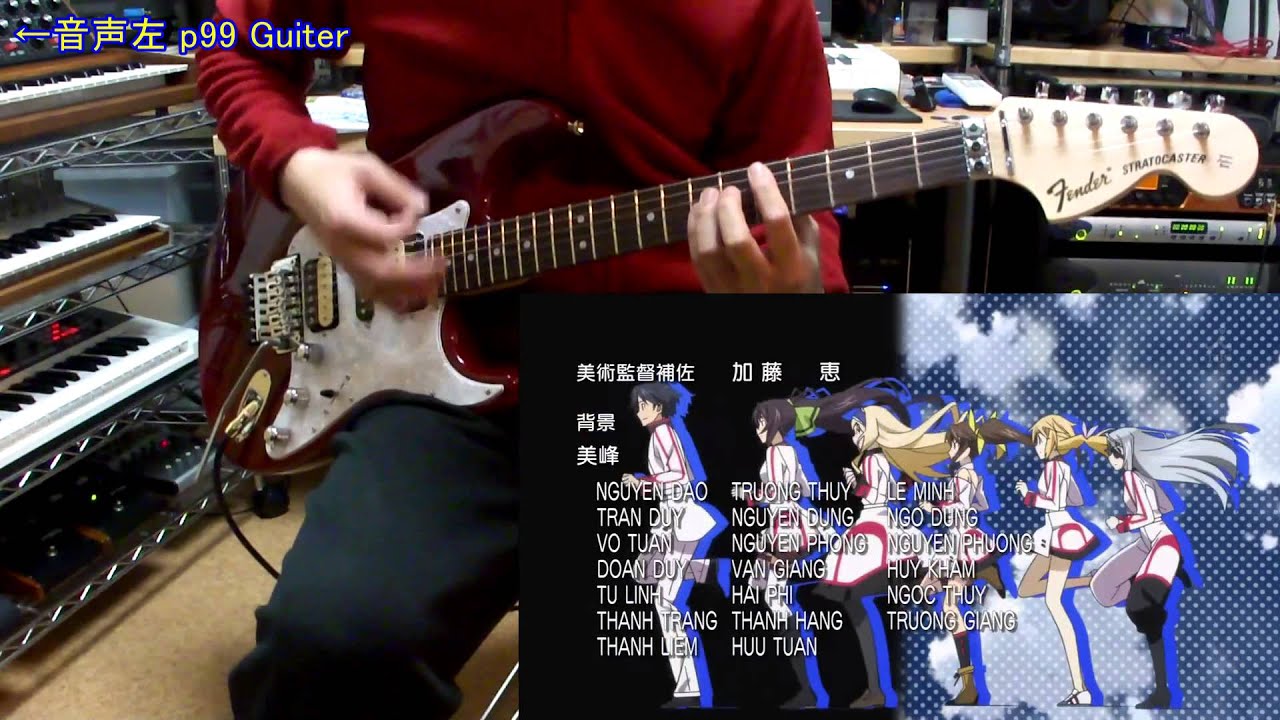 【IS ED】 