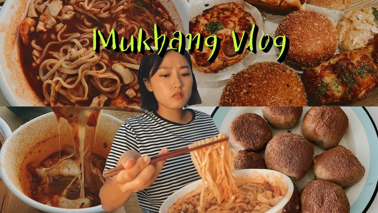 (mukbang vlog) BICKERING OVER FOOD.. FIRE SPICY RICE CAKES, AMAZING PASTRIES, BAKING, TOFU NOODLES
