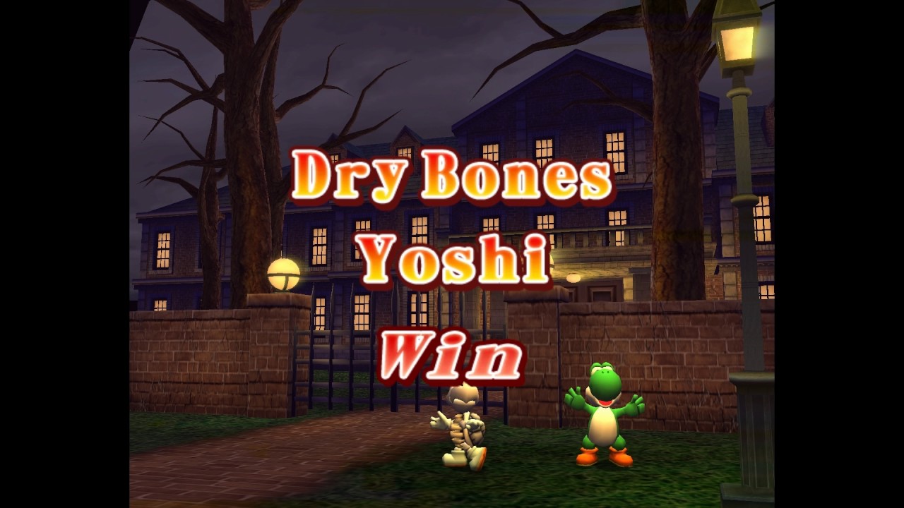 Mario Party 8 minigame: Boo-ting Gallery 60fps