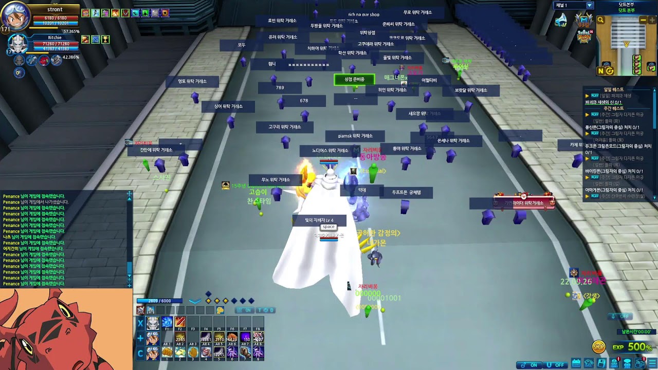 Digimon Masters Online (KDMO) - Abbadomon Core Domination!