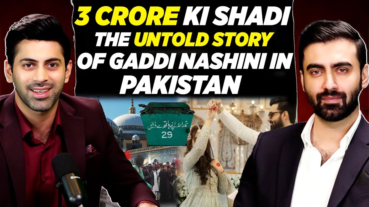 3 Crore Ki Shadi | Gaddi Nashini Ki Untold Kahani Pakistan Se | Ft. Umair Koreja