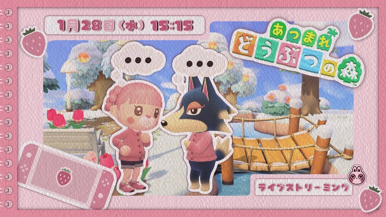 【 #あつ森】 春のいちごみるく島を満喫する🍓