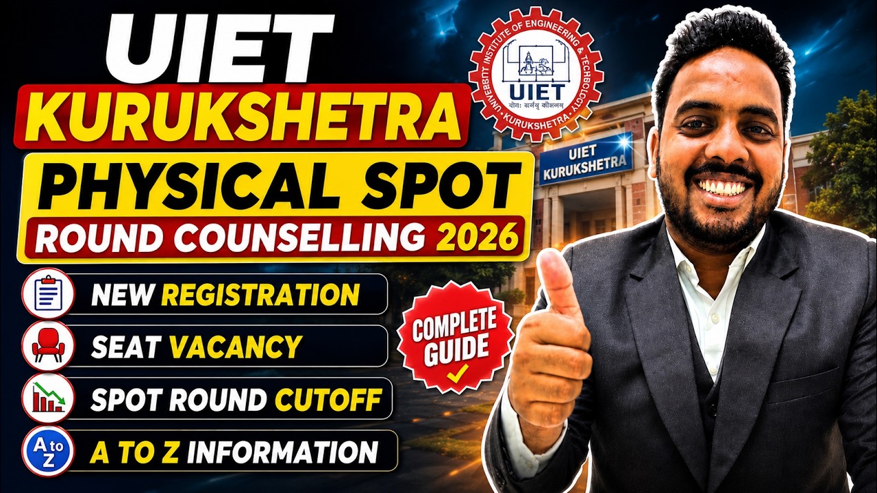 UIET KURUKSHETRA Spot Round Schedule 🔥 | HSTES Spot Round 2026 | HSTES Counselling 2026 | HSTES 2026